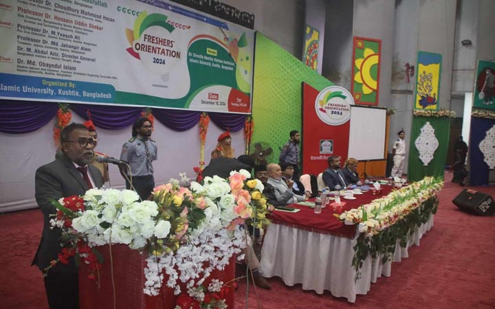 নবীন শিক্ষার্থীদের বরণ করে নিলো ইবি